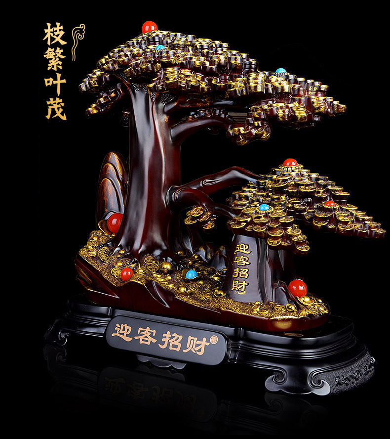 迎客招财 迎客松摇钱树发财树摆件开店送礼客厅公司店铺开业礼品