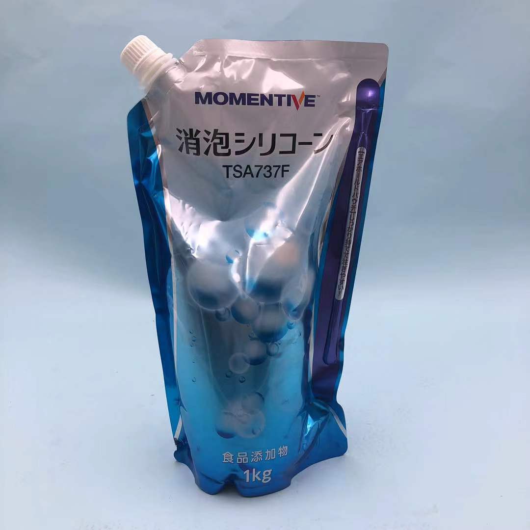 日本進口迈图tsa737f 高效奶类豆类椰汁汽水等食品级消泡剂