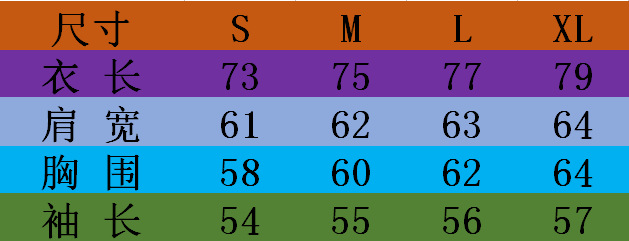 是主要销售地区非洲,欧洲,南美,北美,东北亚,中东适合人群青少年尺码s