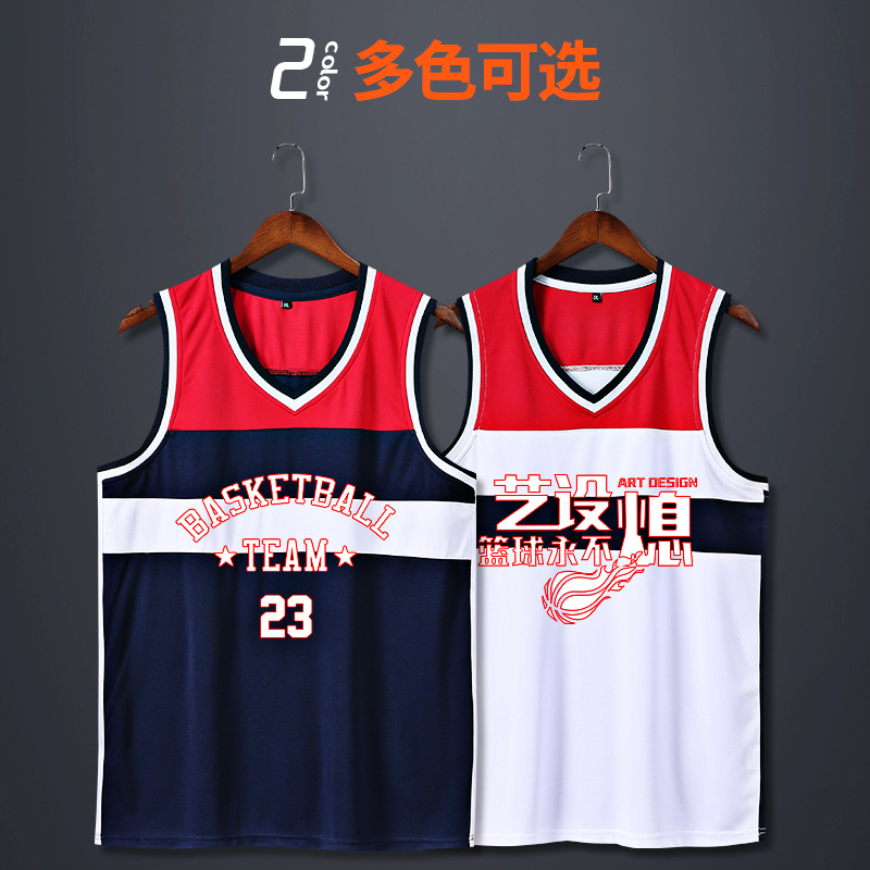 新款篮球服套装男大学生比赛运动训练背心复古奇才队球衣印号
