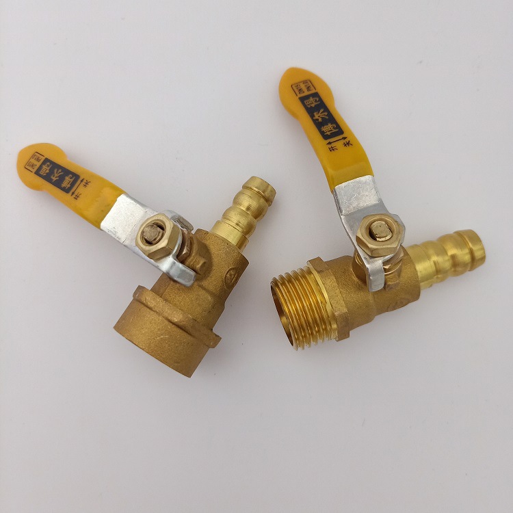 现货批发博尔得煤气开关宝塔灶具球阀快开快插燃气阀门气咀阀4分