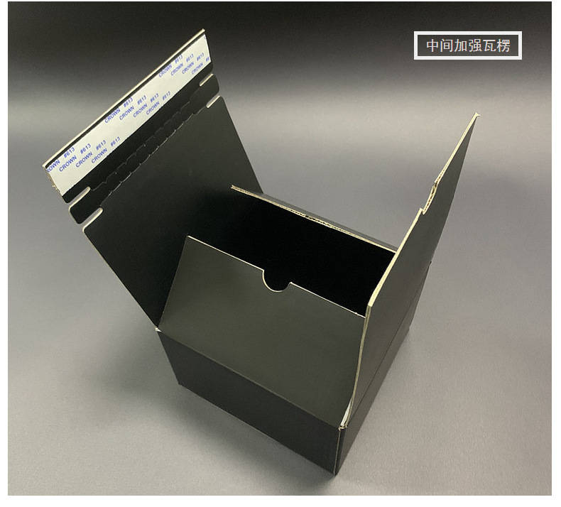 拉链纸箱三层特硬瓦楞服装包装盒化妆品快递拉链飞机盒