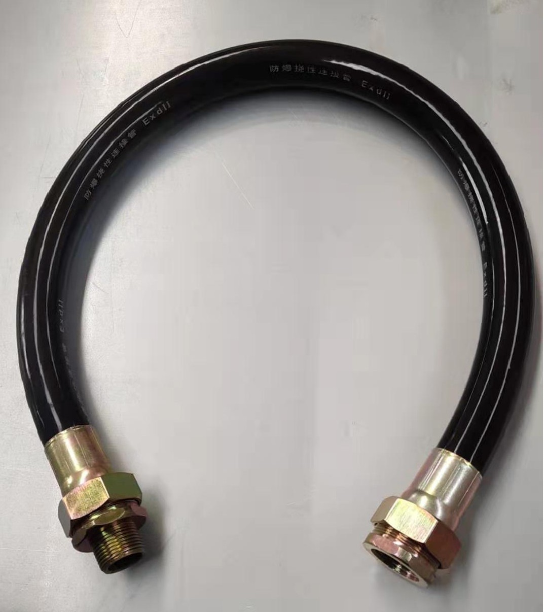 bng-dn50*700防爆挠性连接管 穿线管 橡胶pvc软管 4分6分管定制