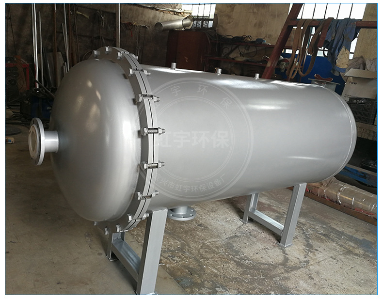 厂家直供立卧式气浮溶气罐支持定制专业生产各种工程污水处理