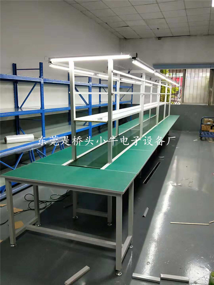 莞城流水线 皮具箱包生产线 灯饰玩具厂皮带输送线南城包装线机械