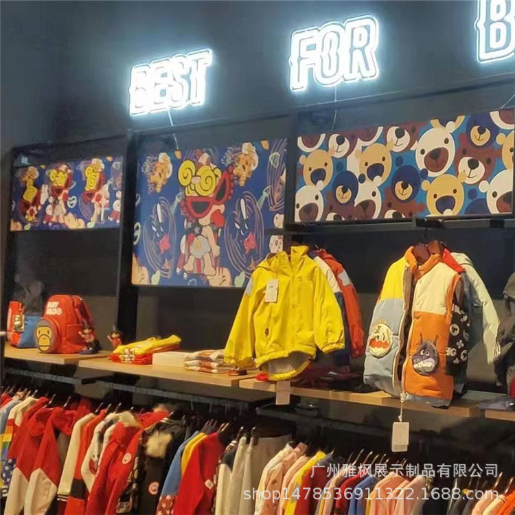 小黄鸭童装展示柜定制儿童时尚服装展架铁艺烤漆展示架定制服装柜