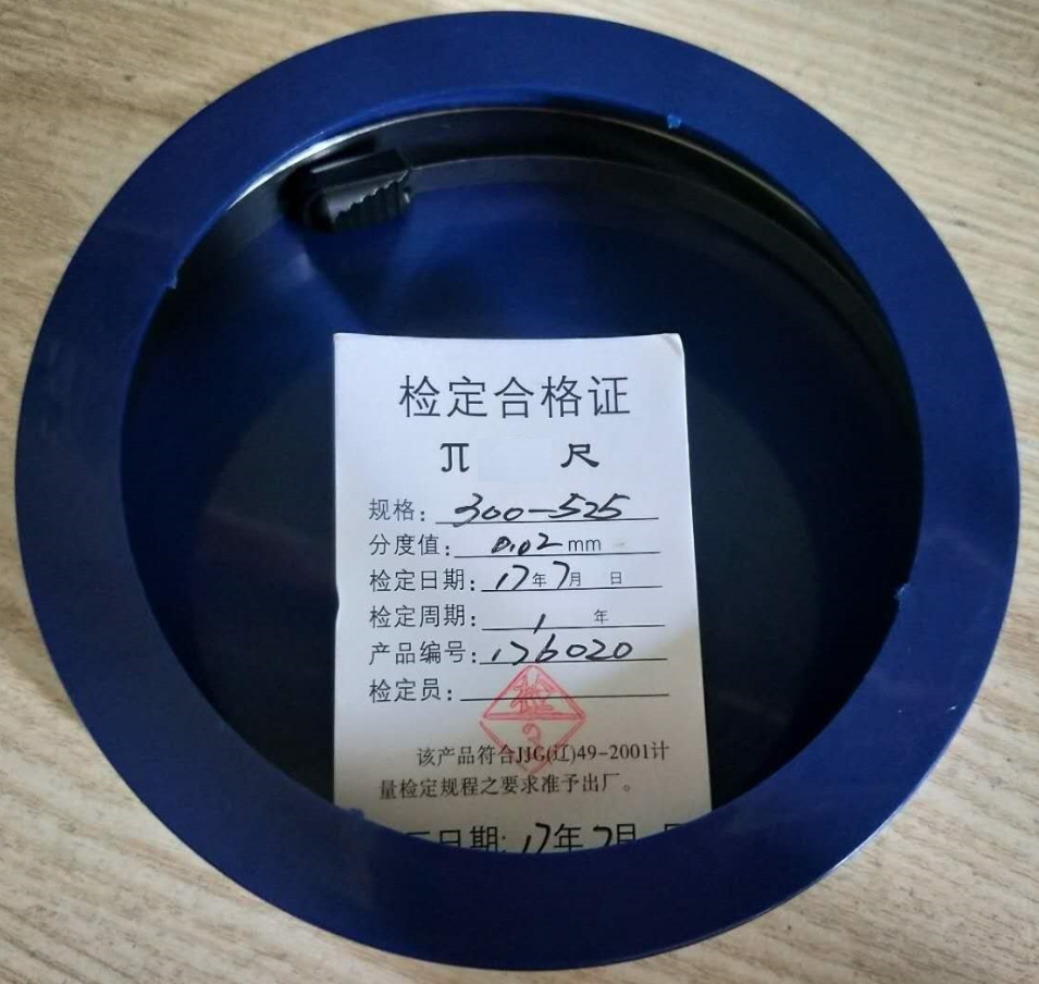 特价批发派(π)尺 直径围尺 pi tape(直径测量卷尺)围度尺