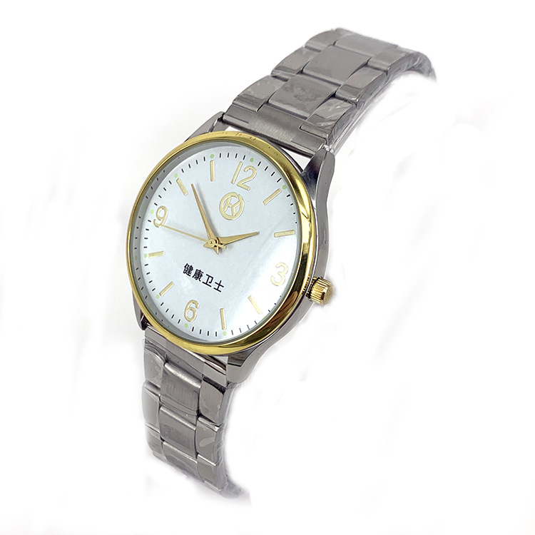 天亿能量礼品会销产品保健磁石手表厂家电视购物热销老年手表