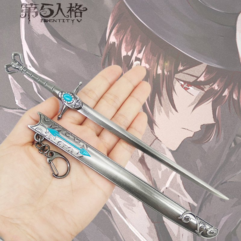 动漫周边 约瑟夫西洋剑 杰克鞘刀 合金鞘刀兵器 武器模型 22厘米