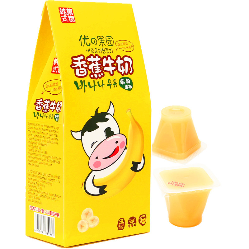 维多利牛奶香蕉.