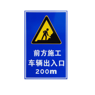 交通标志牌指示牌路牌限速5公里限速牌限高反光警示牌停车场定购