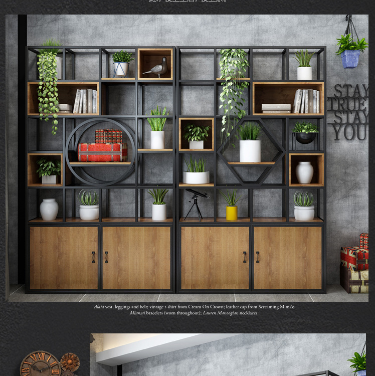 美式铁艺做旧实木置物架 客厅屏风架子办公室落地靠墙隔板储物架