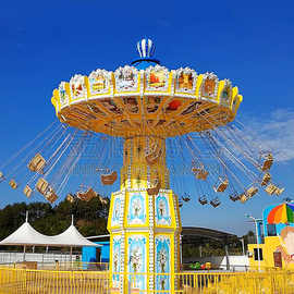 新款欧式摇头飞椅 大型游乐场旋转升降飞椅 飓风飞椅 豪华小波浪