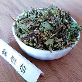 供应土茵陈又称:牛至 满坡香野荆芥白花茵陈