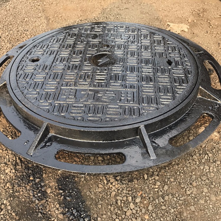 北京五防电力井盖 球墨铸铁仿盗圆井盖 通信光缆人孔检查井盖 750