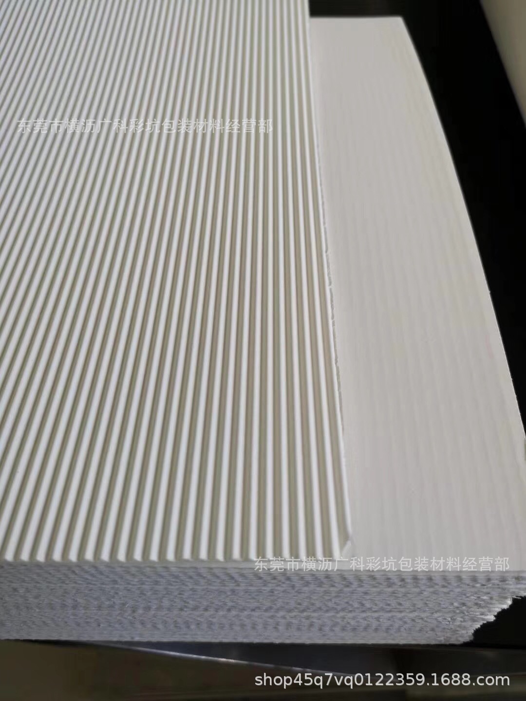 厂家直供食品级白色瓦楞纸 白牛皮坑纸 g坑 e坑 f坑