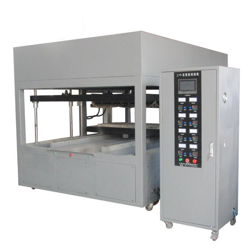 销售塑料托盘压合机 复合材料热压成型机 厂家可定制热压机