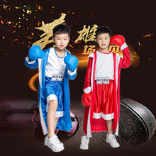 红蓝拳击手服装 六一儿童节运动服 儿童拳击比赛服装 舞台表演服