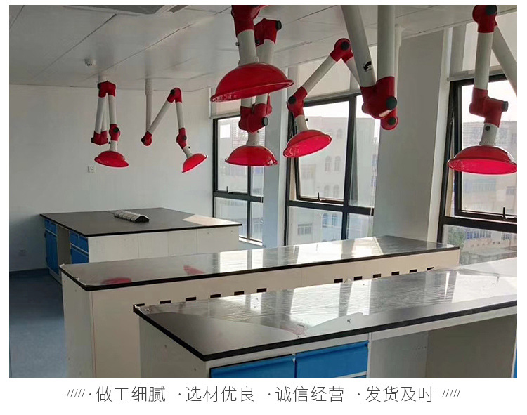 pp三节万向吸风罩 三节万向吸风罩 化验室吸风罩 通风罩万向罩