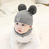 baby Infants Hat Autumn and winter Korean Edition Newborn 15 Double ball Wool cap Collar Two piece set wholesale baby Infants Hat Autumn and winter Korean Edition Newborn 15 Double ball Wool cap Collar Two piece set wholesale