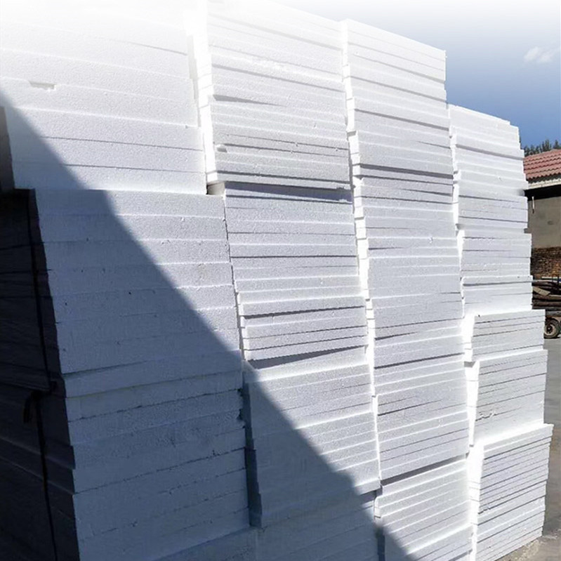 eps泡沫隔板 护边包边护角包角条防撞泡沫板 b2级保温隔热泡沫板