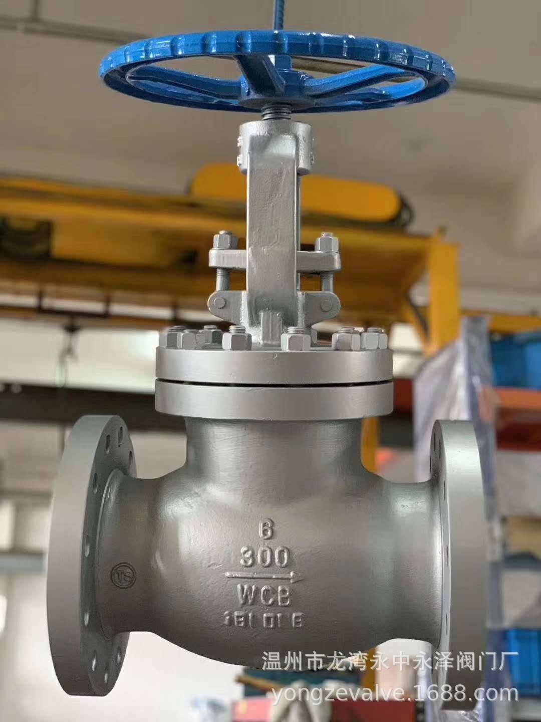 厂家直供美标api截止阀j40h150lb300lb600lbwcb不锈钢截止阀