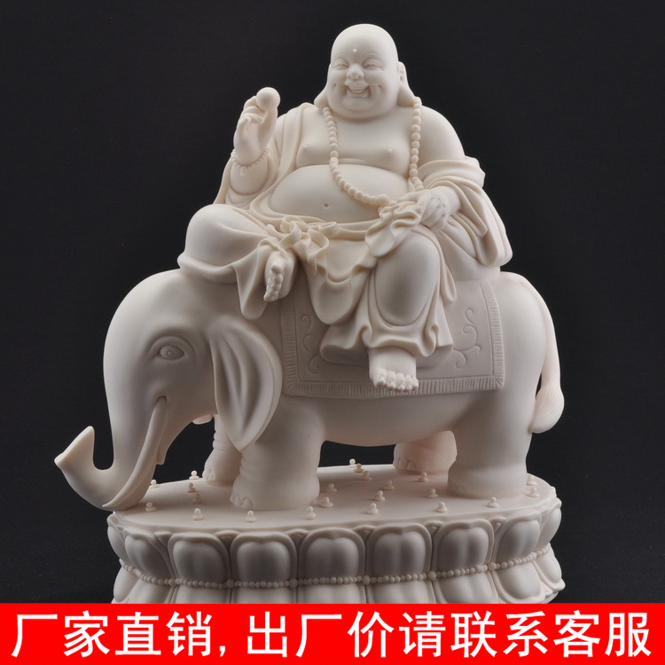 10弥勒佛图片