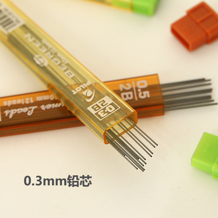 5mm 2b 2h 铅笔芯ppl-5