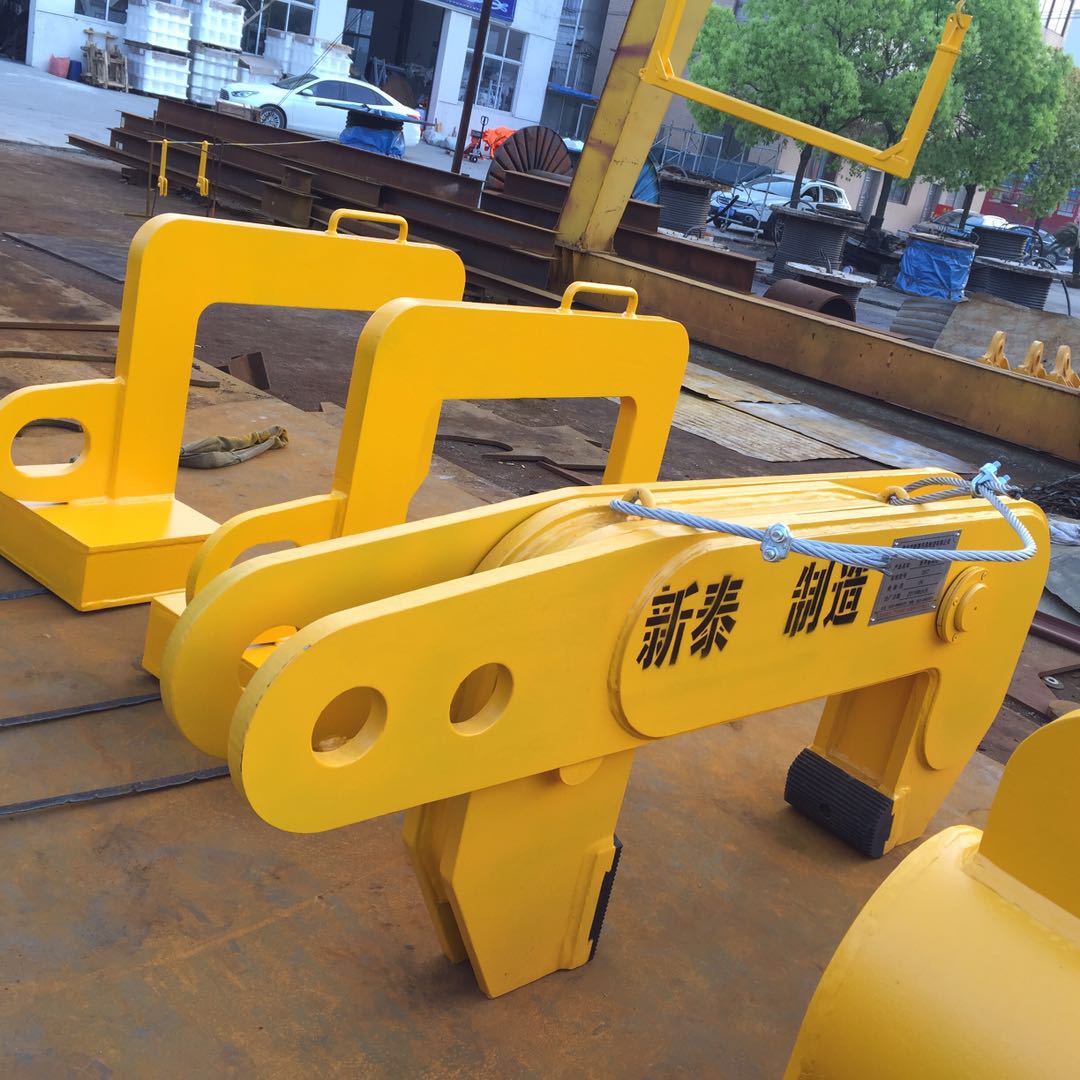 专业生产  c型吊具 c型卷板吊具  c型钩   c型钢卷吊钩