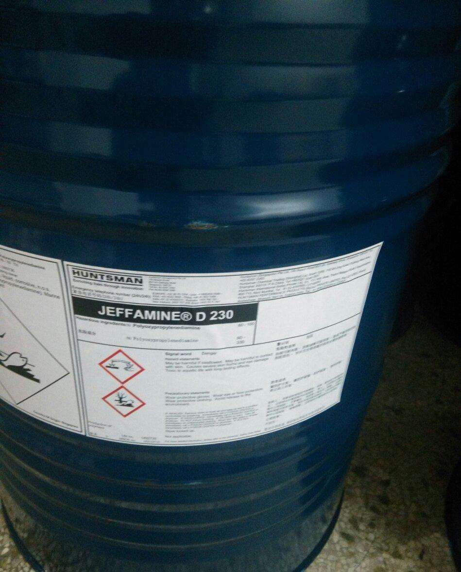 亨斯迈t403聚醚胺 403环氧固化剂 可分小包装