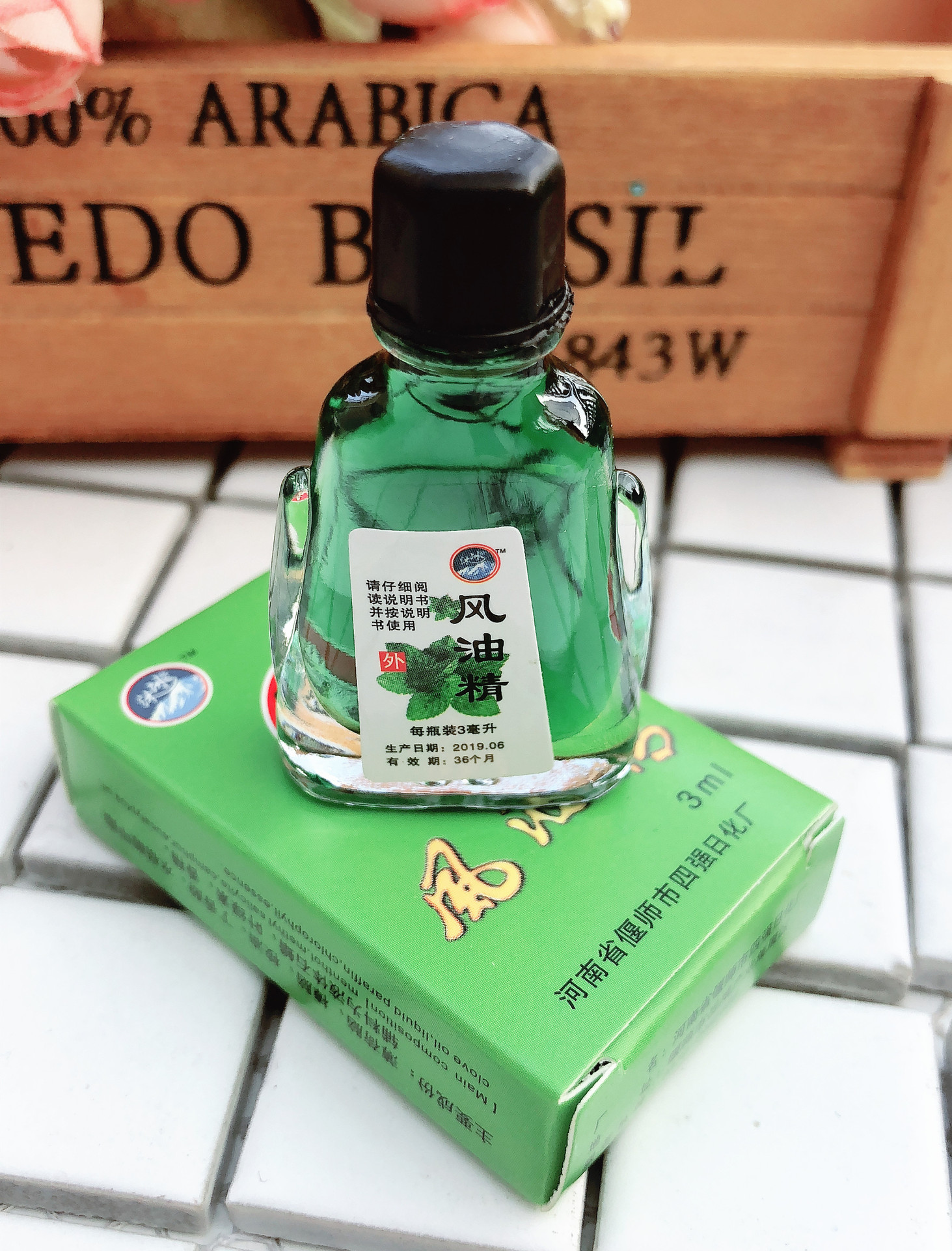 沐冰风油精 驱蚊止痒提神防暑降温 义乌一元百货地摊货源一元一件