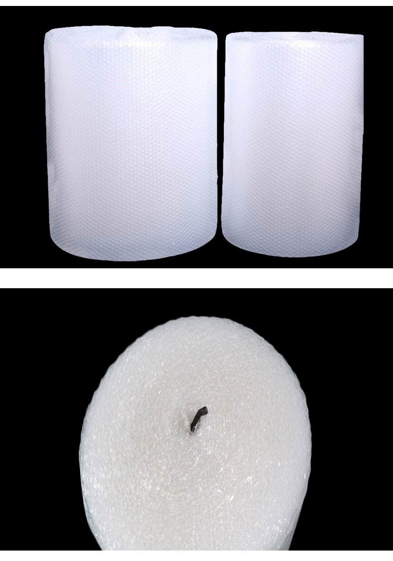 厂家直销大泡气泡膜易碎快递物件气泡膜卷材防震防撞气泡膜袋定制