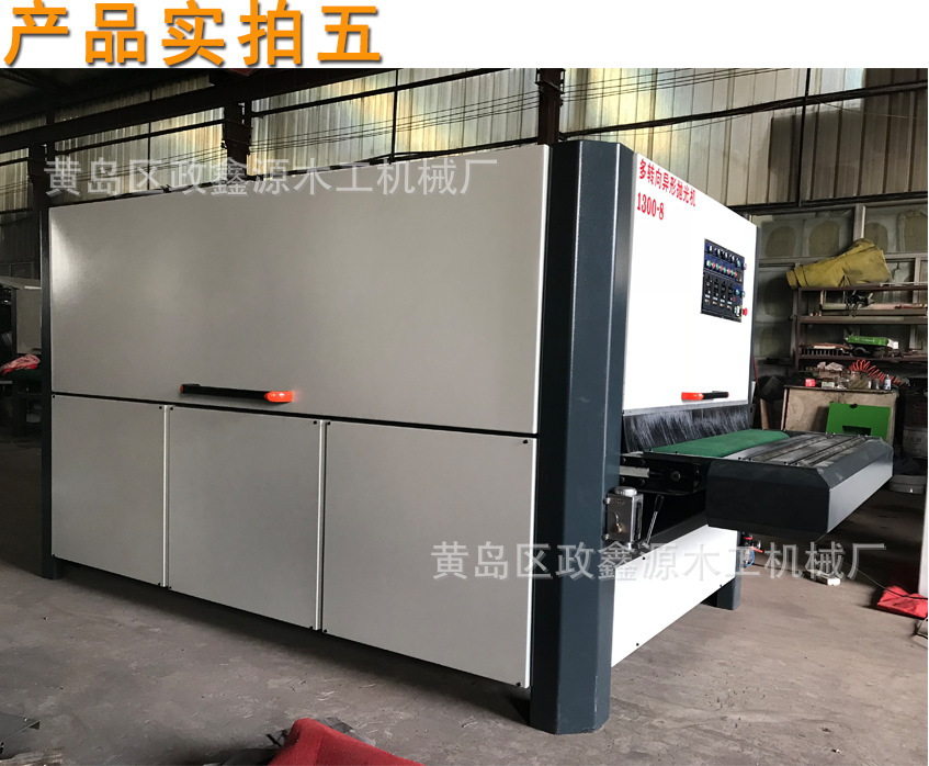 10549768150_1282269589