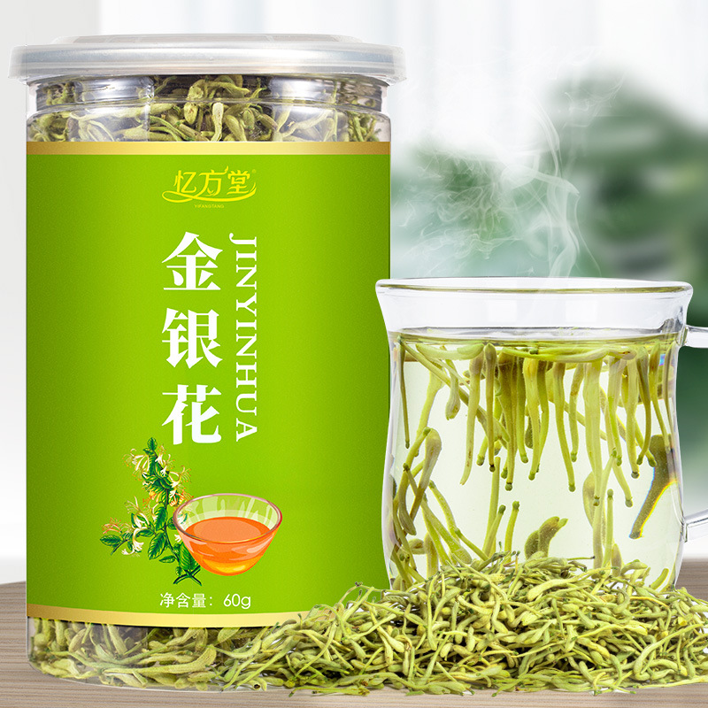 金银花 60g罐装 河南封丘金银花茶 支持一件代发