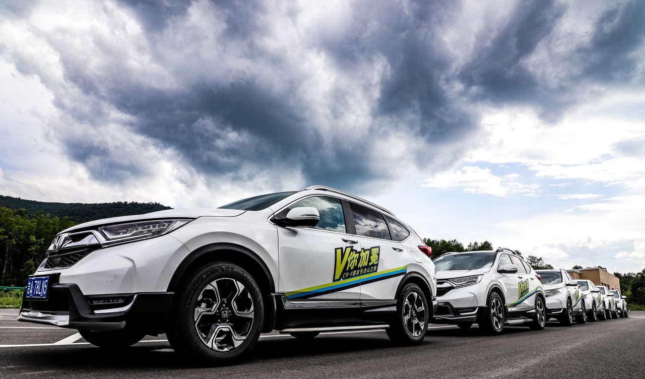 分享crvv你加冕圆满结束回顾活动满满燃情求精