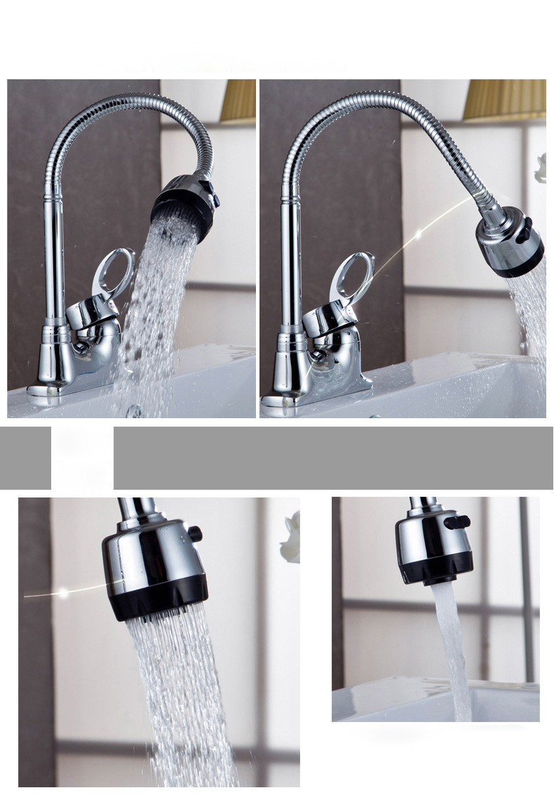 铜板凳万向水龙头 万向旋转洗脸盆两联水龙头 面盆冷热水龙头