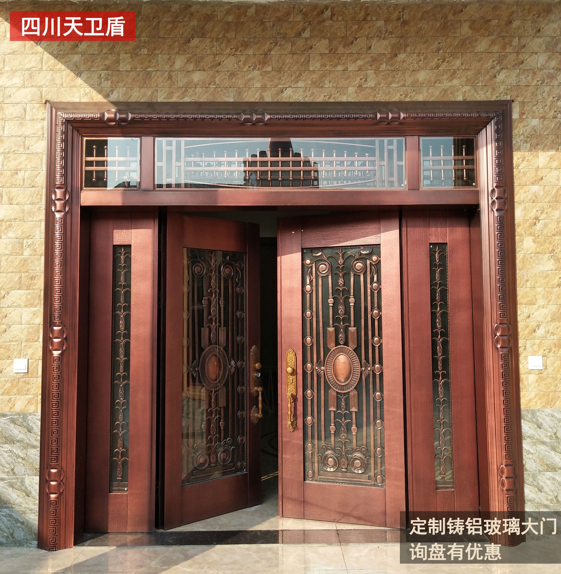 四川成都铸铝玻璃大门别墅大门堂屋大门厂家直销入户四开大门