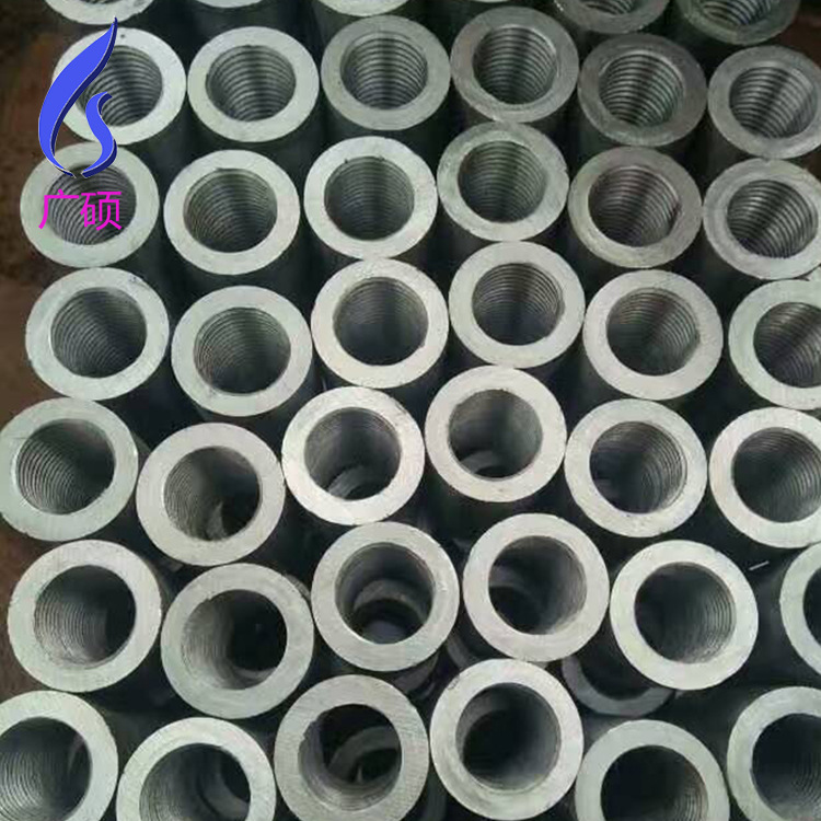 冷挤压套筒隧道 高铁用 钢筋套筒钢筋 规格齐全 欢迎选购