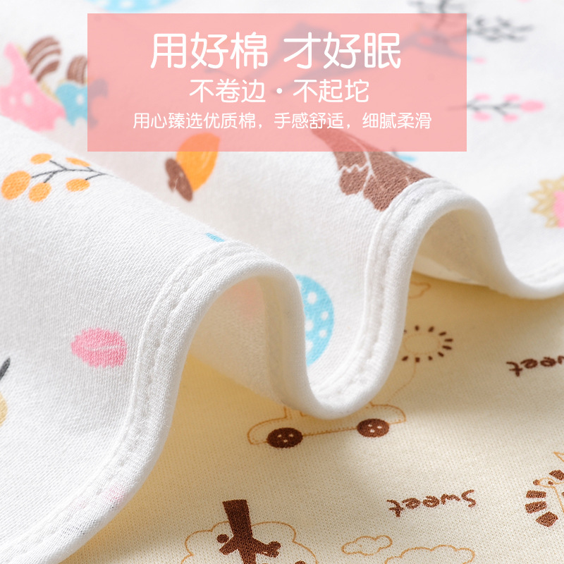 yiwu factory three-layer pure cotton baby diaper pad washable large printed children‘s diaper pad spot wholesale