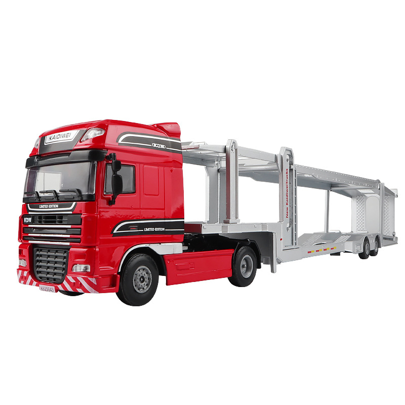 卡威双层汽车运输车合金车模型 1:50仿真轿运车挂车男孩汽车模型