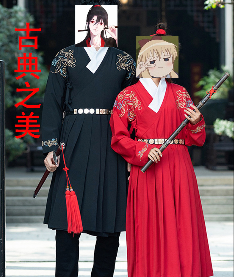 汉服腰带女腰封古风款腰封男古装金属配饰圆领古代牛皮手工原创带