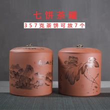 无锡特产 太湖翠竹茶叶 2024新茶明前特级雀舌绿茶礼盒装高山春茶