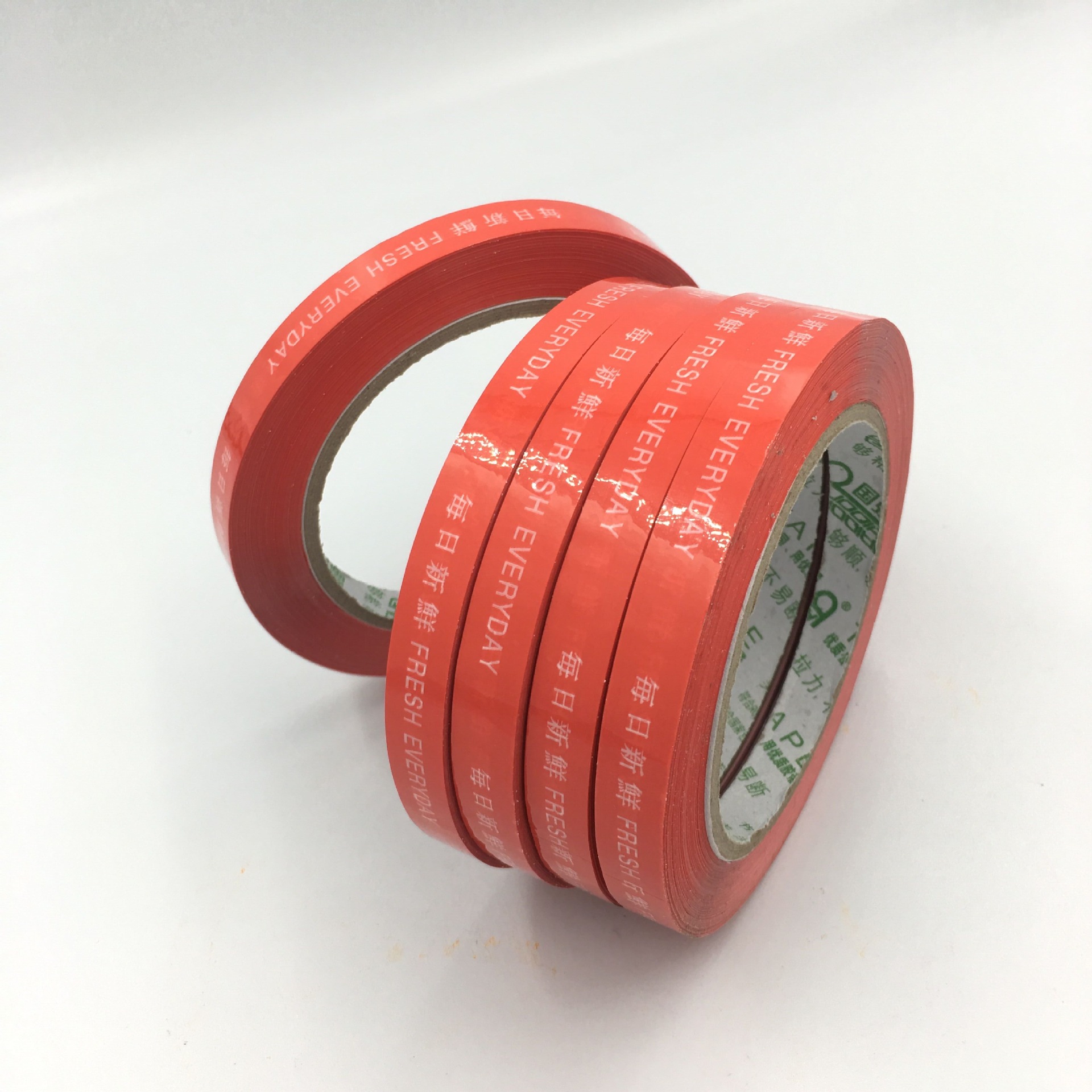 每日新鲜胶带超市商场蔬菜瓜果每日新鲜扎菜胶纸扎带蔬菜捆扎胶纸