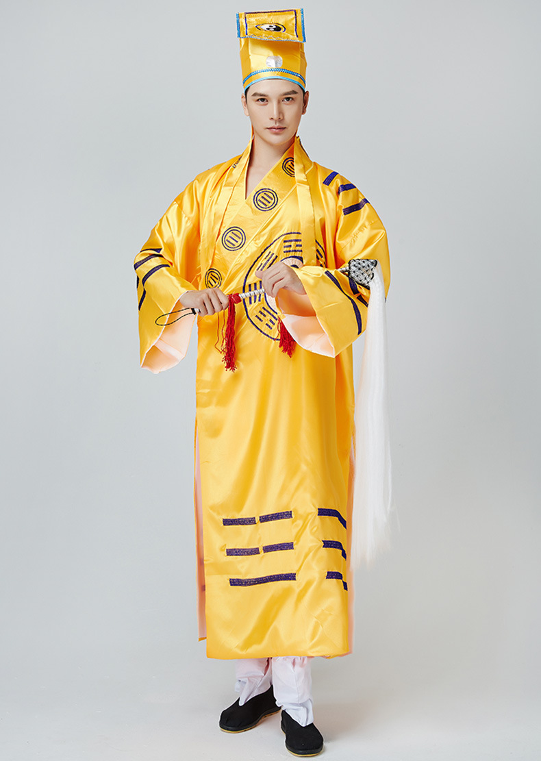 新道士服装道教法器浮沉道袍法衣八卦经衣太极服长袍黄色用品道具