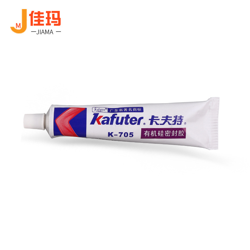 卡夫特k-705硅橡胶 防水半透明快干型硅胶电子元件密封胶