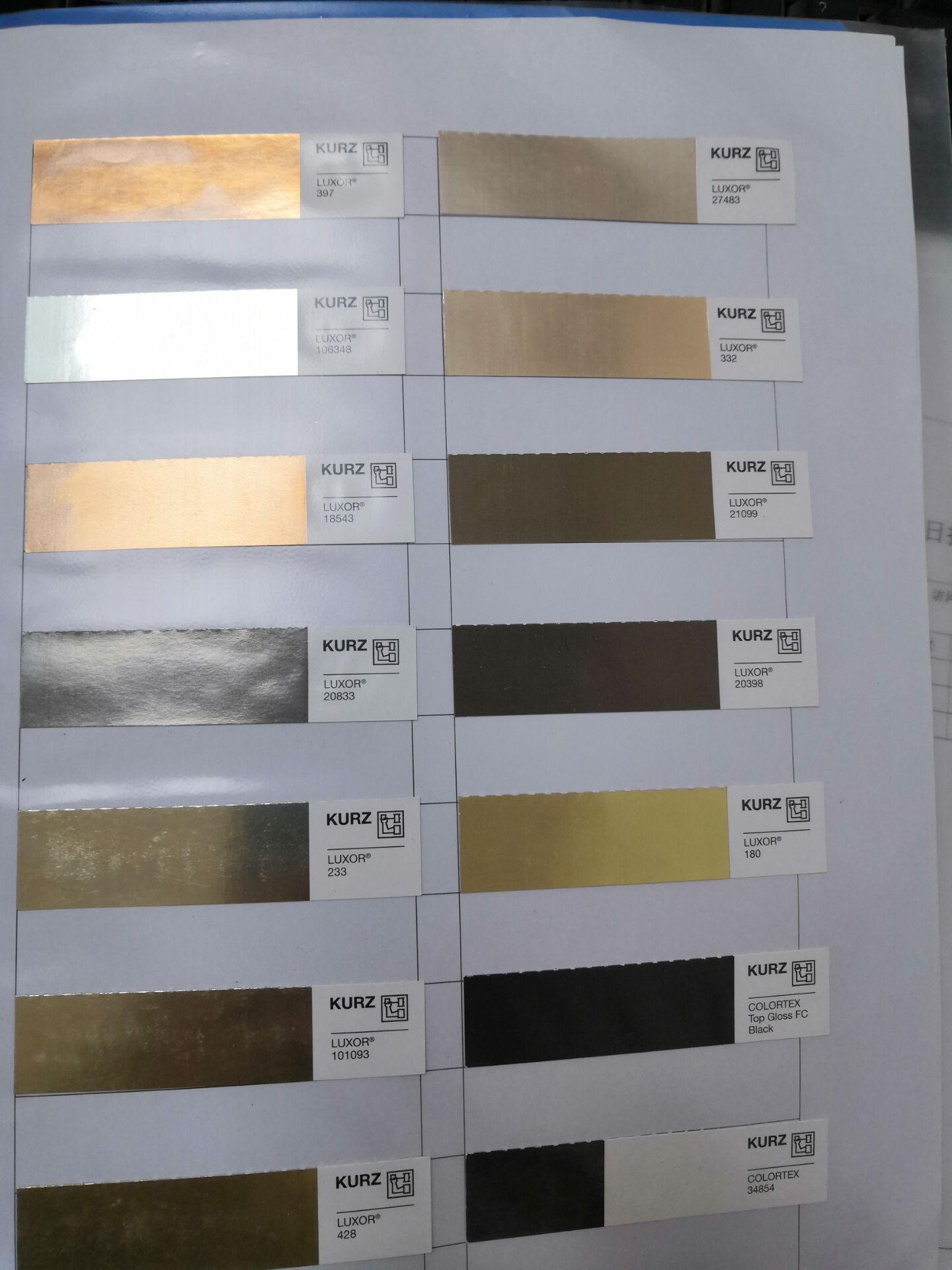 luxor27244箔luxor105569luxor22986烫金纸库尔兹stu系列