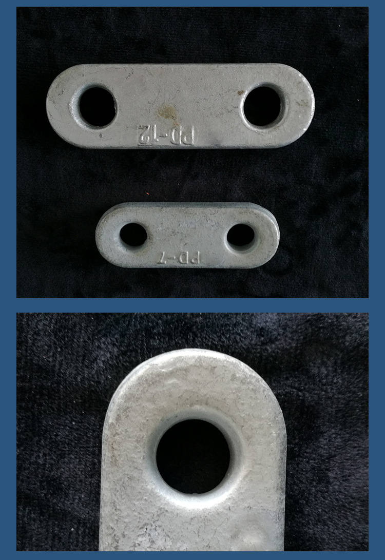 产地货源现货热镀锌电力金具平行挂板 国标电力设施用p型平行挂板