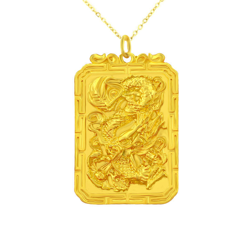 爆款越南金镀黄金仿金饰品批发仿24k厚金款男士龙牌吊坠 真空电镀