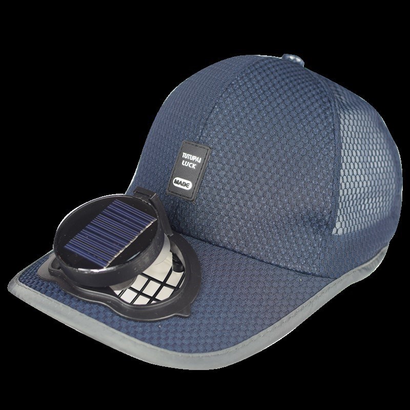 太阳能帽子风扇草帽充电农活带风扇的儿童夏天遮阳帽女旅游风扇帽