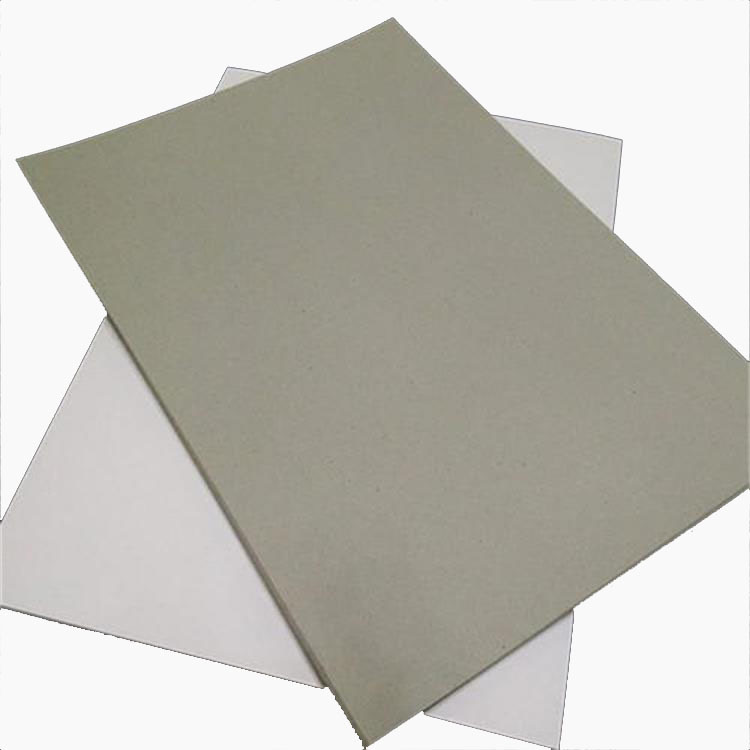 批发250g双面白板纸大度8891194mm笔记本封面常用